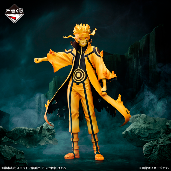 Naruto Uzumaki Kurama Link Mode "Connected Feelings" Ichiban Kuji D