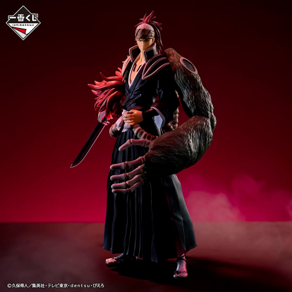 Renji Abarai Souoh Jiomaru Bleach "Thousand-Year Blood War" Ichiban Kuji B