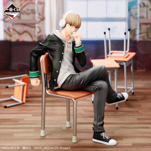 Ren Kaji Wind Breaker "The one who can be relied upon" Ichiban Kuji B