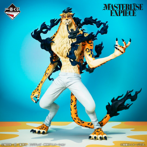 Rob Lucci One Piece "Future Island Egghead" Ichiban Kuji D