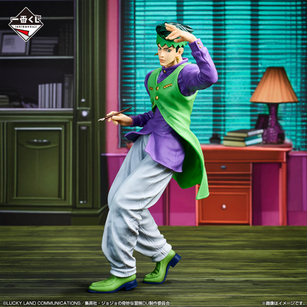 Rohan Kishibe Jojo's Bizarre Adventure "Diamond is Unbreakable" Ichiban Kuji E