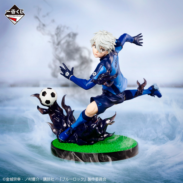 Seishiro Nagi Blue Lock "Prueba de existencia" Ichiban Kuji C