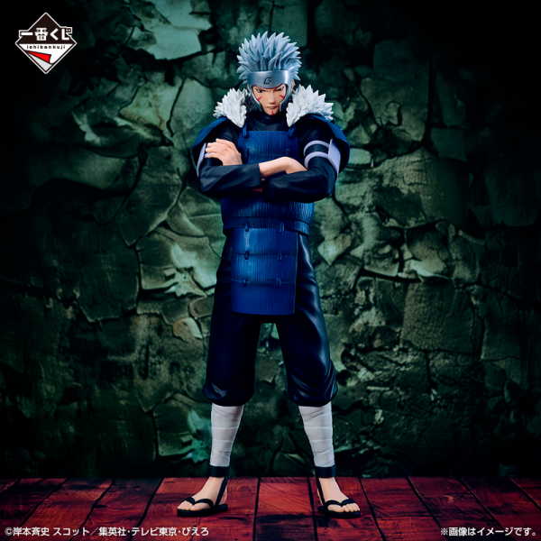 Senju Tobirama Naruto "Connected Feelings" Ichiban Kuji B