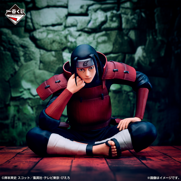 Senju Hashirama Naruto "Connected Feelings" Ichiban Kuji A