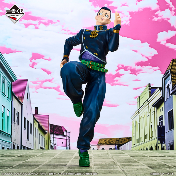 Okuyasu Nijimura Jojo's Bizarre Adventure "Diamond is Unbreakable" Ichiban Kuji B