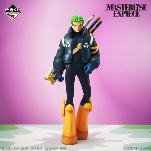 Roronoa Zoro One Piece "Future Island Egghead" Ichiban Kuji B