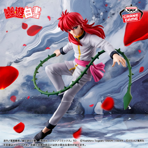Kurama Yu Yu Hakusho "Sociedad de Artes Marciales Oscuras" CraneGame