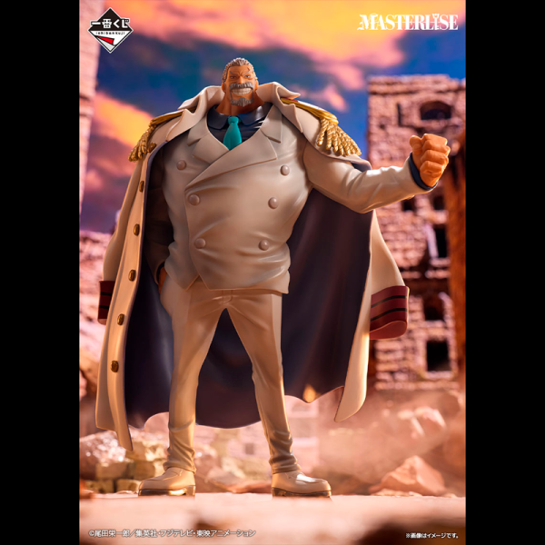Monkey D.Garp One Piece "Legendary Heroes" Ichiban Kuji B