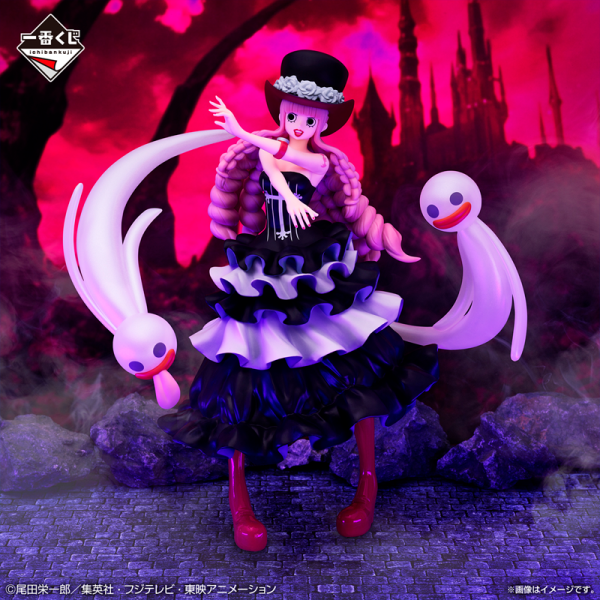 Perona One Piece "Memory of Heroines" Ichiban Kuji C