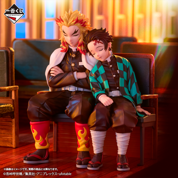Tanjiro Kamado y Kyojuro Rengoku Kimetsu no Yaiba "The Connected Trail" Ichiban Kuji B