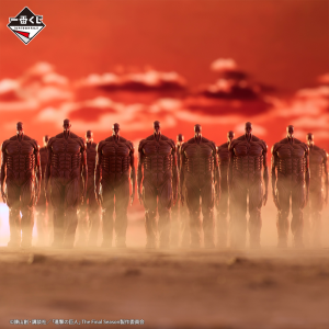 Titanes Shingeki no Kyojin “Rumble” Ichiban Kuji I