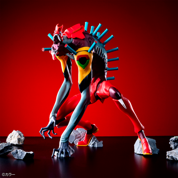 EVA-02 Bestia Evangelion "¡Código secreto, La Bestia!" Ichiban Kuji B