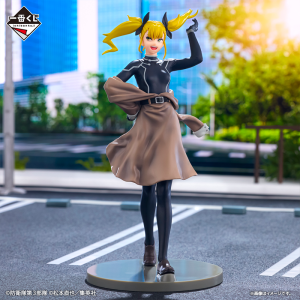 Kikoru Shinomiya Kaiju No.8 "2da edición" Ichiban Kuji B
