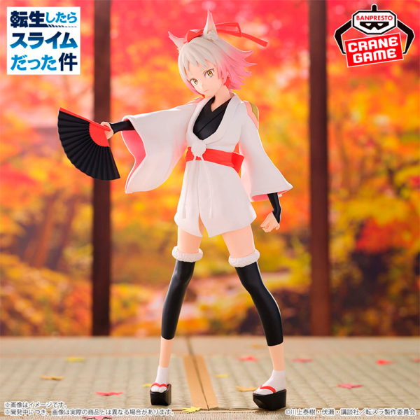 Momiji Tensura CraneGame