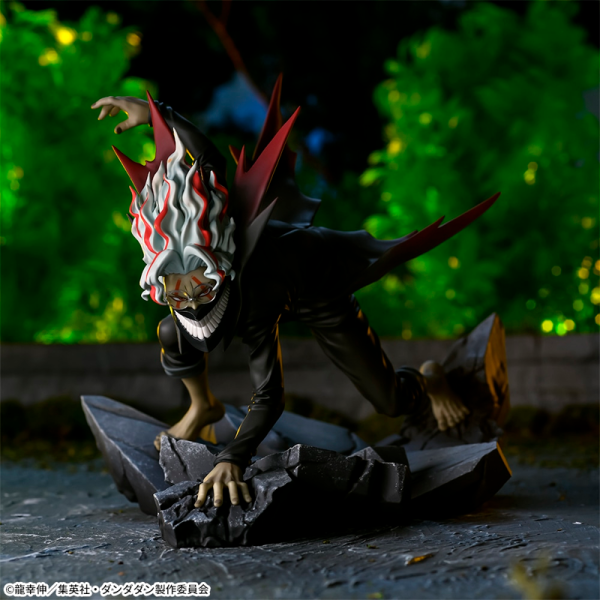 Okarun (Transformado) Dandadan Sega Luminasta
