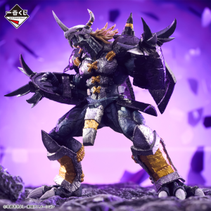 Black Wargreymon Digimon "The Power of Two Shining Lights!" Ichiban Kuji LAST ONE