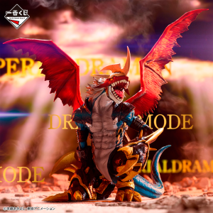 Imperialdramon Digimon "The Power of Two Shining Lights!" Ichiban Kuji A