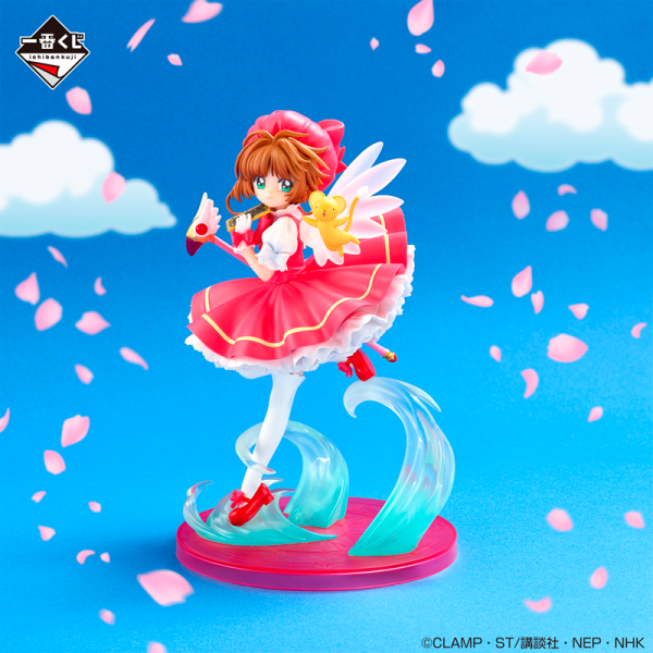 Sakura Kinomoto Sakura Cazadora de Cartas "25 aniversario" Ichiban Kuji A