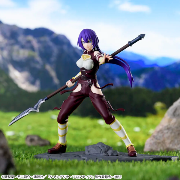 Arthur Pencilgon Shangri-La Frontier Sega Luminasta