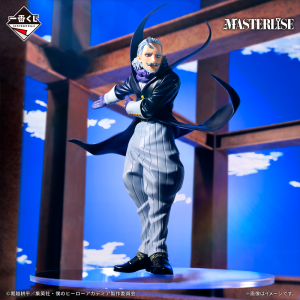 Gentle Criminal My Hero Academia "Festival Cultural" Ichiban Kuji B