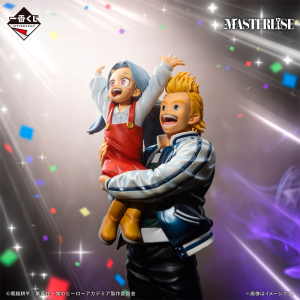 Mirio Togata con Eri My Hero Academia "Festival Cultural" Ichiban Kuji LAST ONE