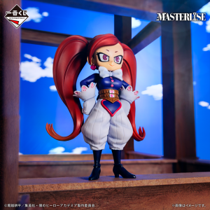 La Brava My Hero Academia "Festival Cultural" Ichiban Kuji C