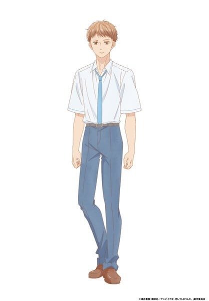 Yuto Uemura (Atsushi Nakajima en Bungo Stry Dogs) como Ryosuke Saito: