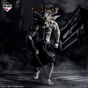 Mahoraga Jujutsu Kaisen "Shibuya Incident 2" Ichiban Kuji LAST ONE
