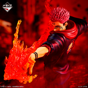 Sukuna Jujutsu Kaisen "Shibuya Incident 2" Ichiban Kuji C