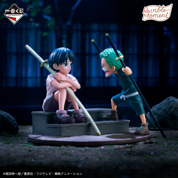 Roronoa Zoro y Shimotsuki Kuina One Piece Revible Moment "Road To Dawn" Ichiban Kuji C