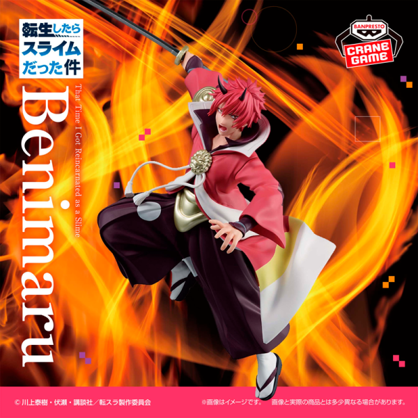 Benimaru Tensura "Espada desenvainada" CraneGame