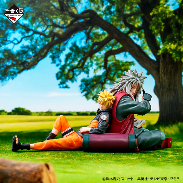Naruto y Jiraiya Naruto "Sannin legendario" Ichiban Kuji LAST ONE