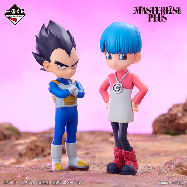 Vegeta y Bulma Dragon Ball "Daima" Ichiban Kuji B