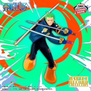Roronoa Zoro One Piece "Battle Record Collection" CraneGame