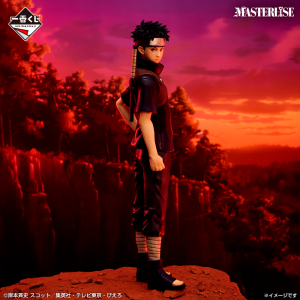 Shisui Uchiha Naruto "Red Eyes That Reflect the Soul" Ichiban Kuji B
