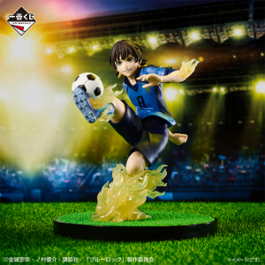 Meguru Bachira Blue Lock "Cadena de entusiasmo" Ichiban Kuji A
