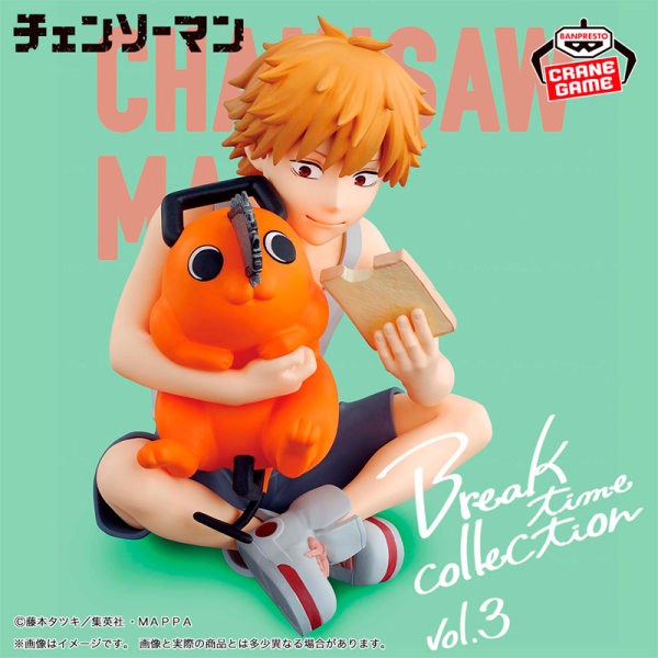 Denji y Pochita Chainsaw Man "Break time" CraneGame