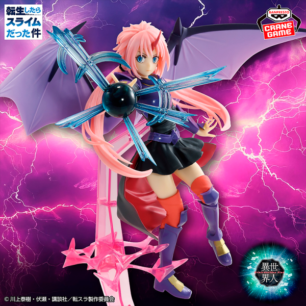 Milim Nava Tensura "Dragon Armor" CraneGame