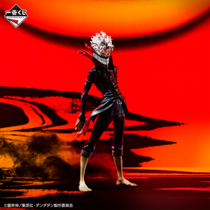 Okarun (Transformado) Dandadan "¡Comienza la batalla ocultista!" Ichiban Kuji A