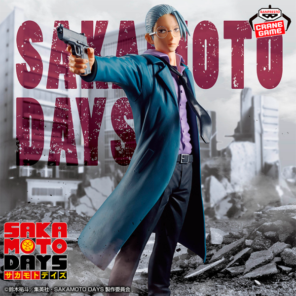 Taro Sakamoto Sakamoto Days "Ex asesino legendario" CraneGame