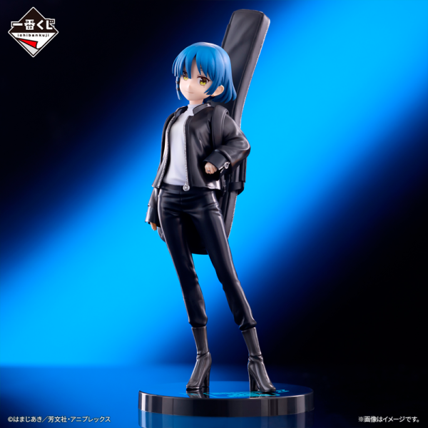 Ryo Yamada Bocchi the Rock! "Volumen 3" Ichiban Kuji C