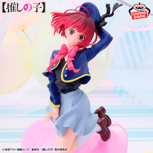 Kana Arima Oshi no Ko "Air Flow" CraneGame