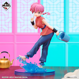 Ranma Ranma 1/2 Ichiban Kuji A