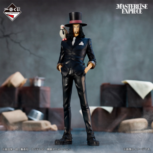 Rob Lucci One Piece "The Greatest Battle" Ichiban Kuji D