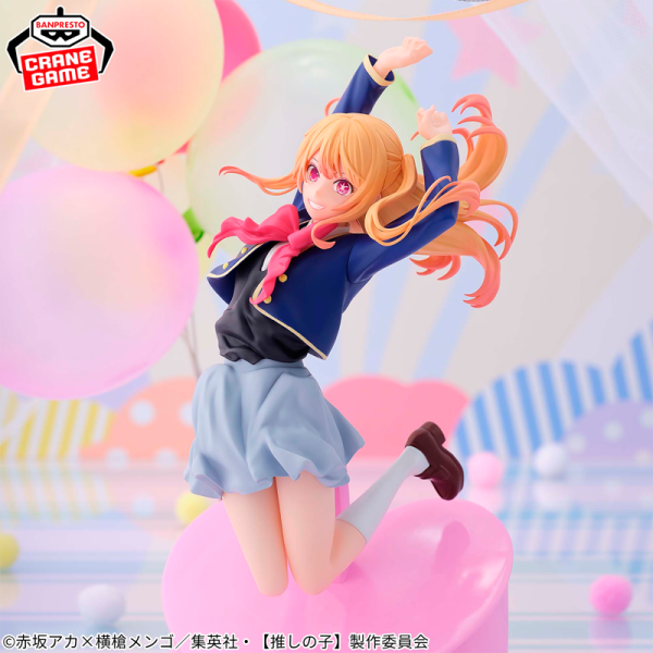 Ruby Oshi no Ko "Air Flow" CraneGame