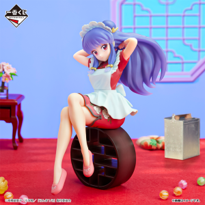 Shampoo Ranma 1/2 Ichiban Kuji LAST ONE