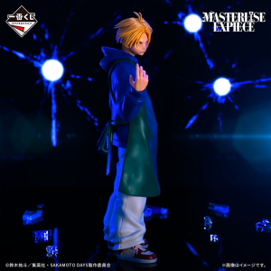 Shin Asakura Sakamoto Days "Volumen 1" Ichiban Kuji B