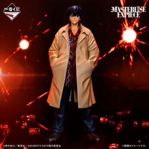 Yoichi Nagumo Sakamoto Days "Volumen 1" Ichiban Kuji LAST ONE