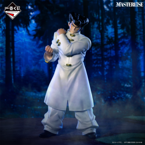 Knuckle Bine HUNTERxHUNTER "Chimera Ants" Ichiban Kuji D