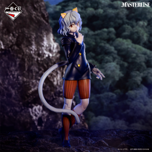 Neferpitou HUNTERxHUNTER "Chimera Ants" Ichiban Kuji LAST ONE